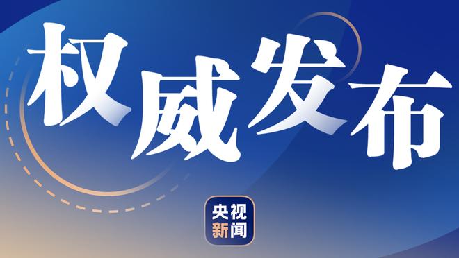 疯狂打铁！小桥半场7中1仅拿2分2板1助 正负值-20